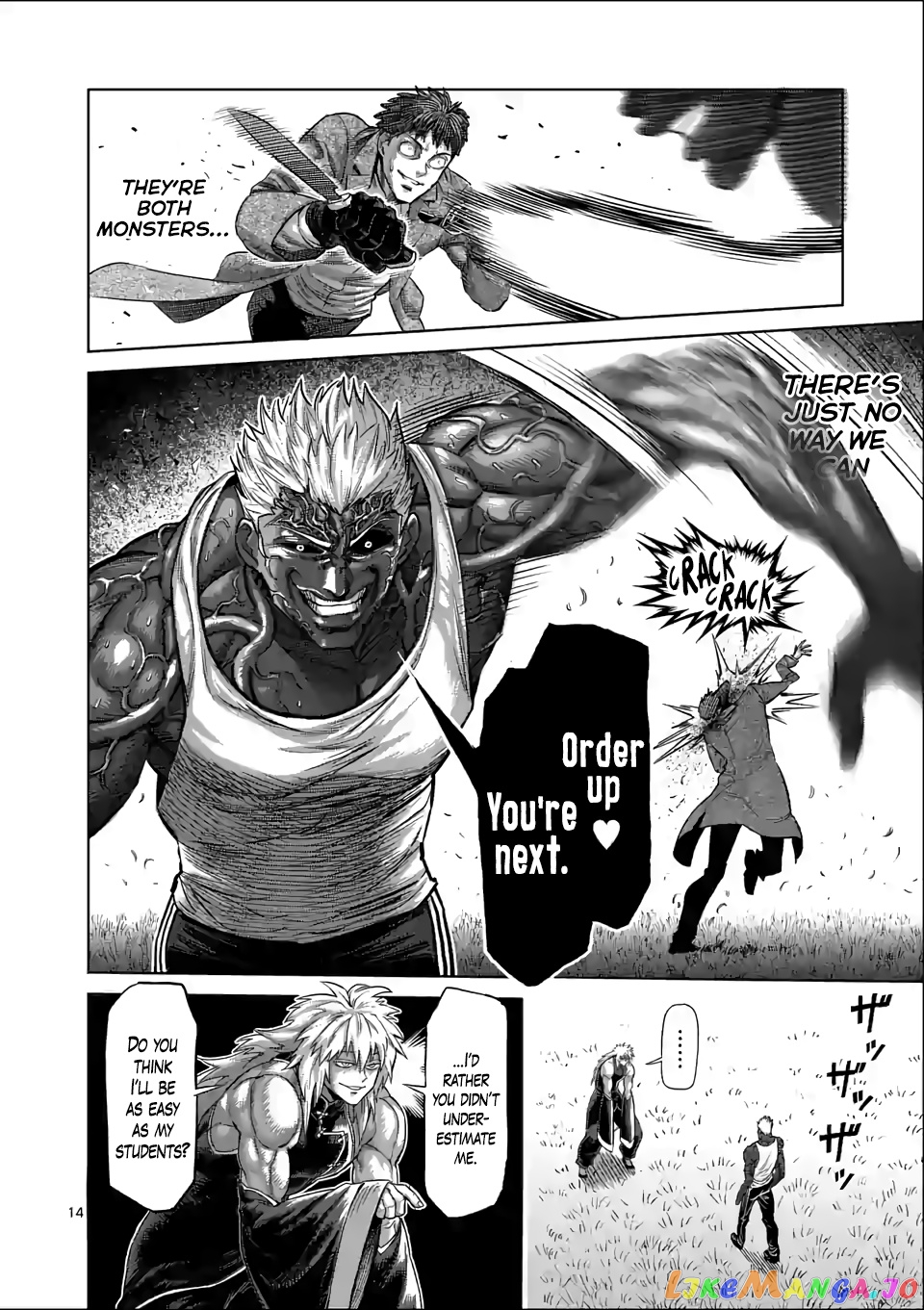 Kengan Omega Chapter 51 image 14